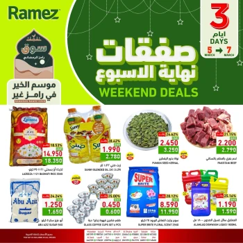Ramez Weekend Deals