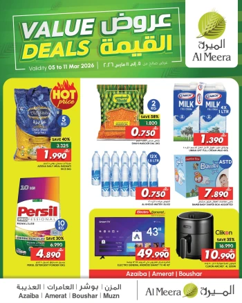 Al Meera Hypermarket Value Deals