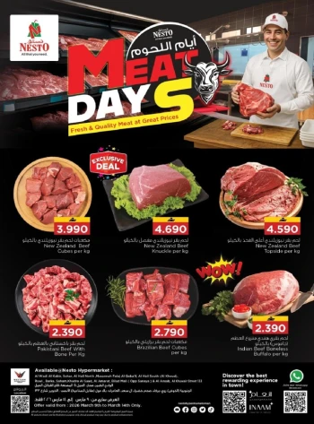 Nesto Meat Days Offer