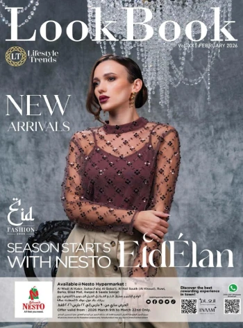 Nesto Sohar Eid Fashion Offer