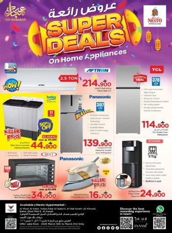 Nesto Super Deals