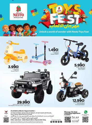 Nesto Toy Fest Offer