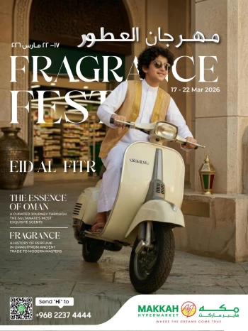Makkah Eid Fragrance Fest Offer