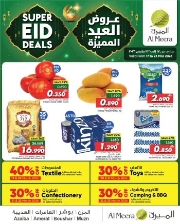 Al Meera Super Eid Deals