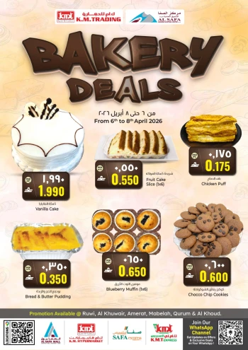 KM Trading Bakery Deals