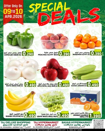 Taj Hypermarket Special Deals