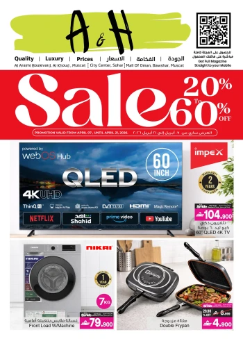 A & H Great Sale Offer