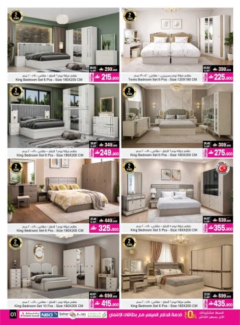 A & H Best Home Offer