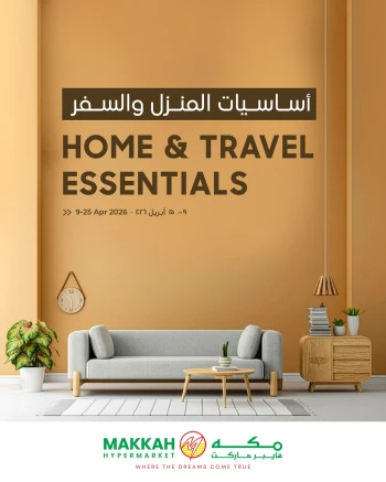 Makkah Home & Travel Essentials Offer