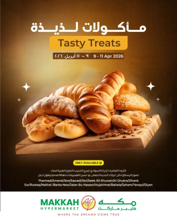 Makkah Hypermarket Tasty Treats Offer