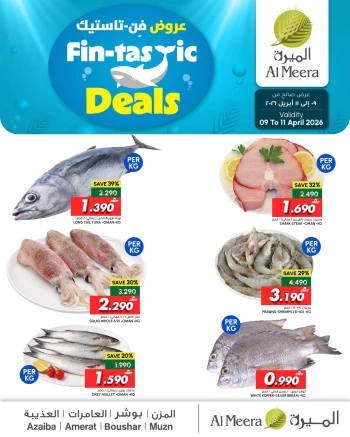 Al Meera Fin-Fantastic Deals