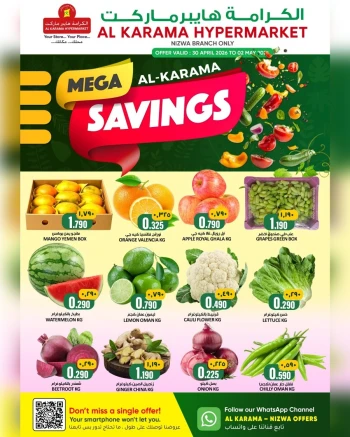 Al Karama Mega Savings Offer