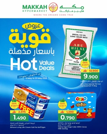 Makkah Hypermarket Hot Value Deals