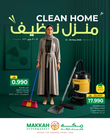 Makkah Clean Home Offer