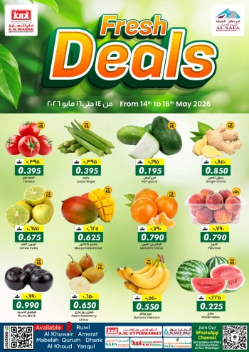 KM Trading Fresh Deals