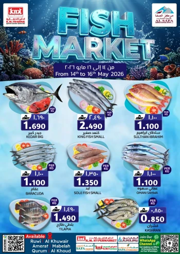 KM Trading Fish Market Offer