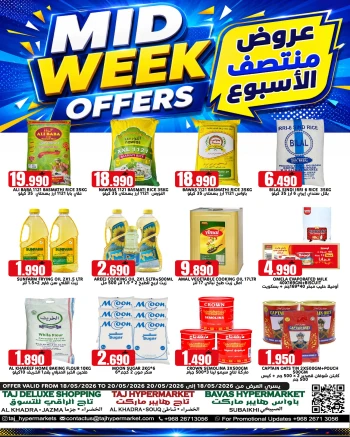 Taj Mid Week Offer