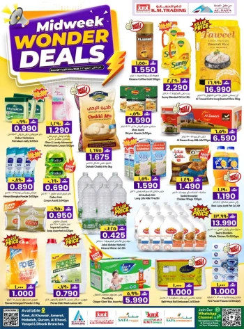 KM Trading Midweek Wonder Deals
