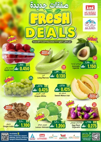KM Trading Fresh Deals