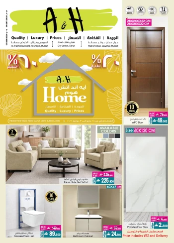 A & H Home Promotion Offer