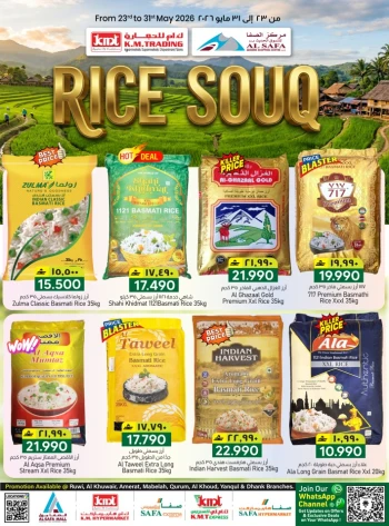 KM Trading Rice Souq Offer