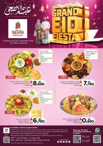 Nesto Grand Eid Fiesta Offer