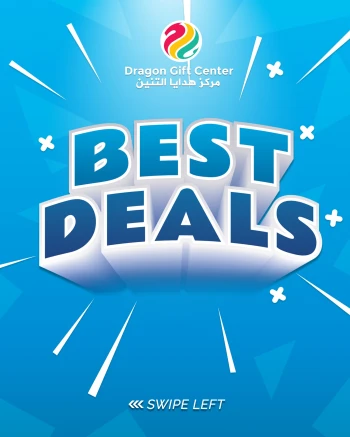 Dragon Best Deals