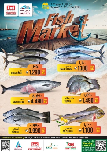 KM Trading Fish Market Offer