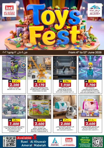 KM Trading Toys Fest Offer