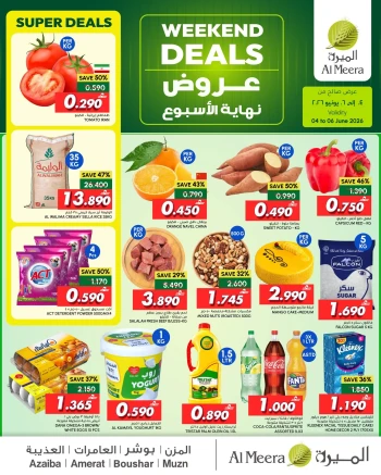 Al Meera Weekend Deals