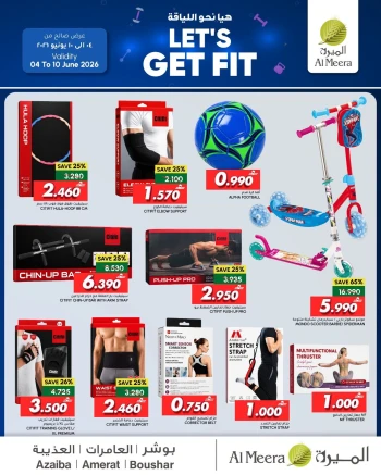 Al Meera Let's Get Fit Offer