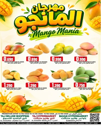 Taj Hypermarket Mango Mania Offer