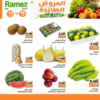 Ramez Sohar Fresh Deals