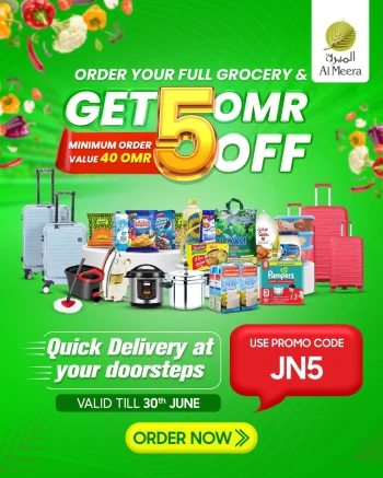 Al Meera Great Offer
