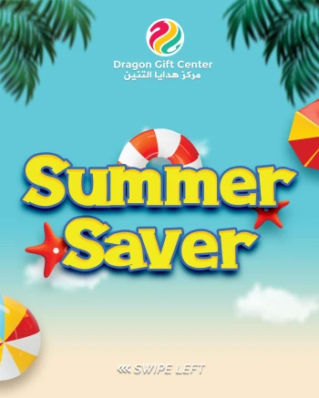 Dragon Summer Saver Offer