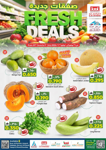 KM Trading Fresh Deals